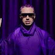 Le texte musical MORADO de J BALVIN est également présent dans l'album Colores (2020)