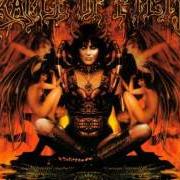 Le texte musical DINNER AT DEVIANT'S PALACE de CRADLE OF FILTH est également présent dans l'album Bitter suites to succubi (2001)