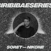 Le texte musical THEBIRIBIBAESERIES #12 de NIKONE est également présent dans l'album Biribibae series