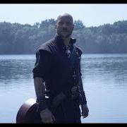 Le texte musical BOWEN'S BARLEY FIELD de LUC ARBOGAST est également présent dans l'album Odysseus (2013)