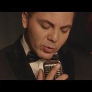 Le texte musical DECIRTE ADIÓS de CRISTIAN CASTRO est également présent dans l'album Decirte adiós (2016)