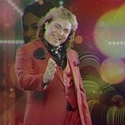 Le texte musical TE AMARÉ MÁS ALLÁ de CRISTIAN CASTRO est également présent dans l'album Primera fila (2013)