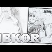 Le texte musical BARCELONA de AMBKOR est également présent dans l'album Tren de vuelta a casa (2015)