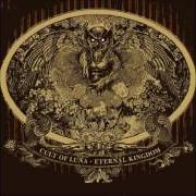 Le texte musical OWLWOOD de CULT OF LUNA est également présent dans l'album Eternal kingdom (2008)
