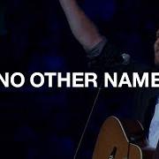 Le texte musical ALL THINGS NEW de HILLSONG WORSHIP est également présent dans l'album No other name (2014)