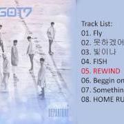 Le texte musical FISH de GOT7 est également présent dans l'album Fly (2016)