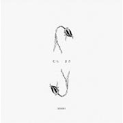 Le texte musical MISS YOU de MURA MASA est également présent dans l'album Soundtrack to a death (2014)