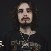 Le texte musical VOID de POUYA est également présent dans l'album Five five (2018)