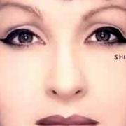 Le texte musical IT'S HARD TO BE ME de CYNDI LAUPER est également présent dans l'album Shine (2001)