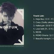 Le texte musical NEON de JONGHYUN est également présent dans l'album Base (2015)