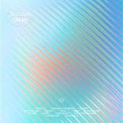 Planetarium Planetarium