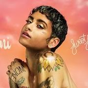 Le texte musical DISTRACTION de KEHLANI est également présent dans l'album Sweetsexysavage (2017)