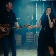 I want my loved ones to go with me I want my loved ones to go with me