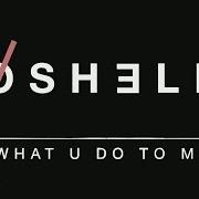 Le texte musical COLD WATER de ROSHELLE est également présent dans l'album What u do to me (2016)