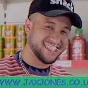 Le texte musical THIS IS REAL de JAX JONES est également présent dans l'album Snacks (supersize) (2019)