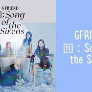 Le texte musical TAROT CARDS de GFRIEND est également présent dans l'album ?:song of the sirens (2020)