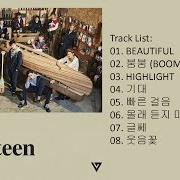 Le texte musical ?? BOOMBOOM de SEVENTEEN est également présent dans l'album Going seventeen (2016)