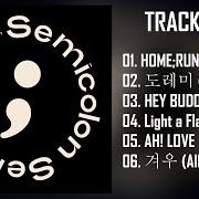 Le texte musical DO RE MI de SEVENTEEN est également présent dans l'album ; (semicolon) (2020)