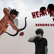 Le texte musical FUCK WITH YOU de KODAK BLACK est également présent dans l'album Heart break kodak (2018)