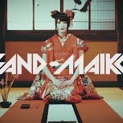 Le texte musical AKASIMAHE de BAND MAID est également présent dans l'album Band-maiko (2019)