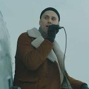 Le texte musical FIORI DI CHERNOBYL de MR RAIN est également présent dans l'album Petrichor (2021)