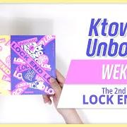 Le texte musical PICKY PICKY de WEKI MEKI est également présent dans l'album Lock end lol (2019)