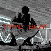 Le texte musical 100PRE@LÍMITE de DUKI est également présent dans l'album 5202 (2025)