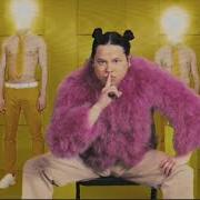 Idgaf era (posdata) Idgaf era (posdata)