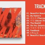 Le texte musical MY NAME IS de ONF est également présent dans l'album Onf:my name (2021)