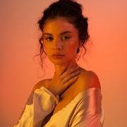 Le texte musical STILL STRANGERS de SABRINA CLAUDIO est également présent dans l'album Based on a feeling (2022)