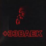 Le texte musical LA SOLITUDE de BAEK est également présent dans l'album +33baek (2019)