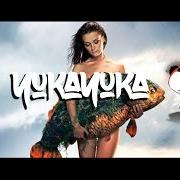 Le texte musical SHAME de LEMARQUIS est également présent dans l'album Mindtrick (2016)