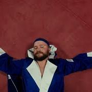 Le texte musical FOMO (DON'T DO COOL SHIT) de QUINN XCII est également présent dans l'album The people's champ (2023)