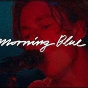 Morning blue