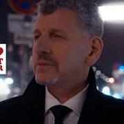 Le texte musical ALS WÄRST DU NOCH HIER de SEMINO ROSSI est également présent dans l'album Magische momente (2024)
