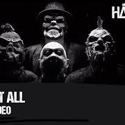 Le texte musical HUMAN de HÄMATOM est également présent dans l'album Maskenball (2019)