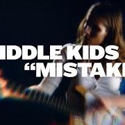 Le texte musical BOUGHT IT de MIDDLE KIDS est également présent dans l'album Lost friends (2018)
