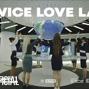 Le texte musical THE FEELS de TWICE est également présent dans l'album Formula of love: o+t=?3 (2021)