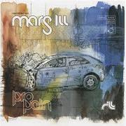 Le texte musical WRITE OF PASSAGE de MARS ILL est également présent dans l'album Pro pain (2006)