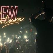 Le texte musical HOLLA YEAH de TORTOZ est également présent dans l'album New ventura (2018)