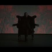 Le texte musical WAKE de IHSAHN est également présent dans l'album Ámr (2018)