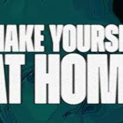Le texte musical HOW TO STAY HUMAN de JP SAXE est également présent dans l'album Make yourself at home (2025)
