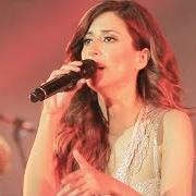 Le texte musical AMOR AFOITO de ANA MOURA est également présent dans l'album Desfado (2013)