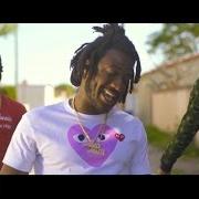 Le texte musical SHOW TIME de PHILTHY RICH est également présent dans l'album Real niggas back in style (2016)