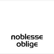 Le texte musical IL JACKPOT de DECIBEL est également présent dans l'album Noblesse oblige (2017)