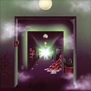 Le texte musical GELATINOUS CUBE de THEE OH SEES est également présent dans l'album A weird exits (2016)