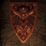 Le texte musical CLEANSED BY FIRE de DEEDS OF FLESH est également présent dans l'album Mark of the legion (2001)