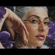 Le texte musical ALL THESE HOES de QVEEN HERBY est également présent dans l'album Ep 3 (2018)