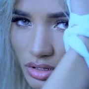 Le texte musical TOUCH de PIA MIA est également présent dans l'album Do it again (2018)