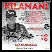 Le texte musical NO HOPE, NO FEAR de KILLAMAN est également présent dans l'album Killaman (2003)